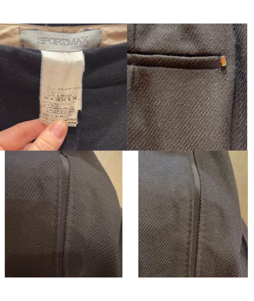 SPORTMAX Черные шерстяные прямые брюки, фото 3