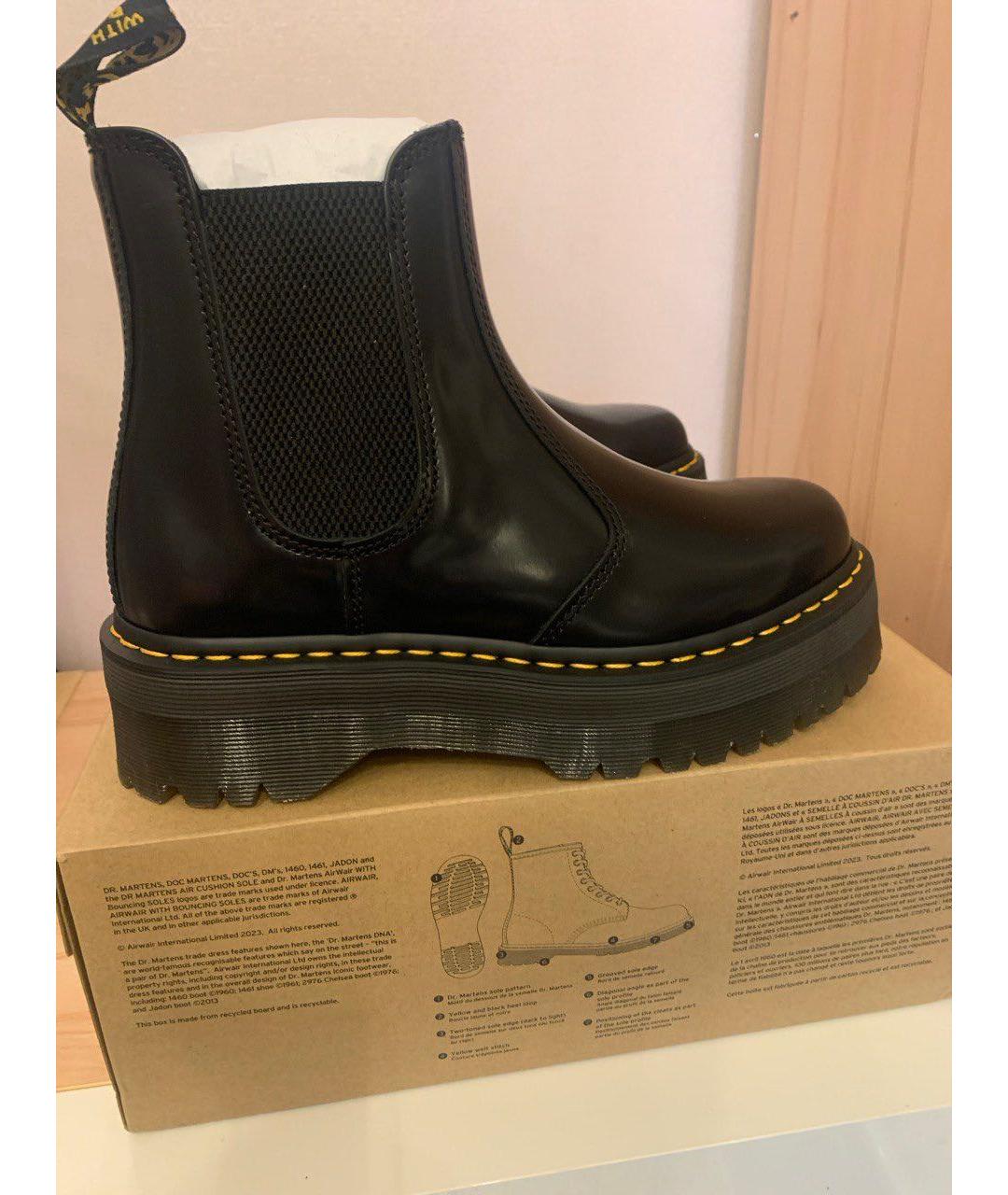 DR. MARTENS Черные ботинки из лакированной кожи, фото 2