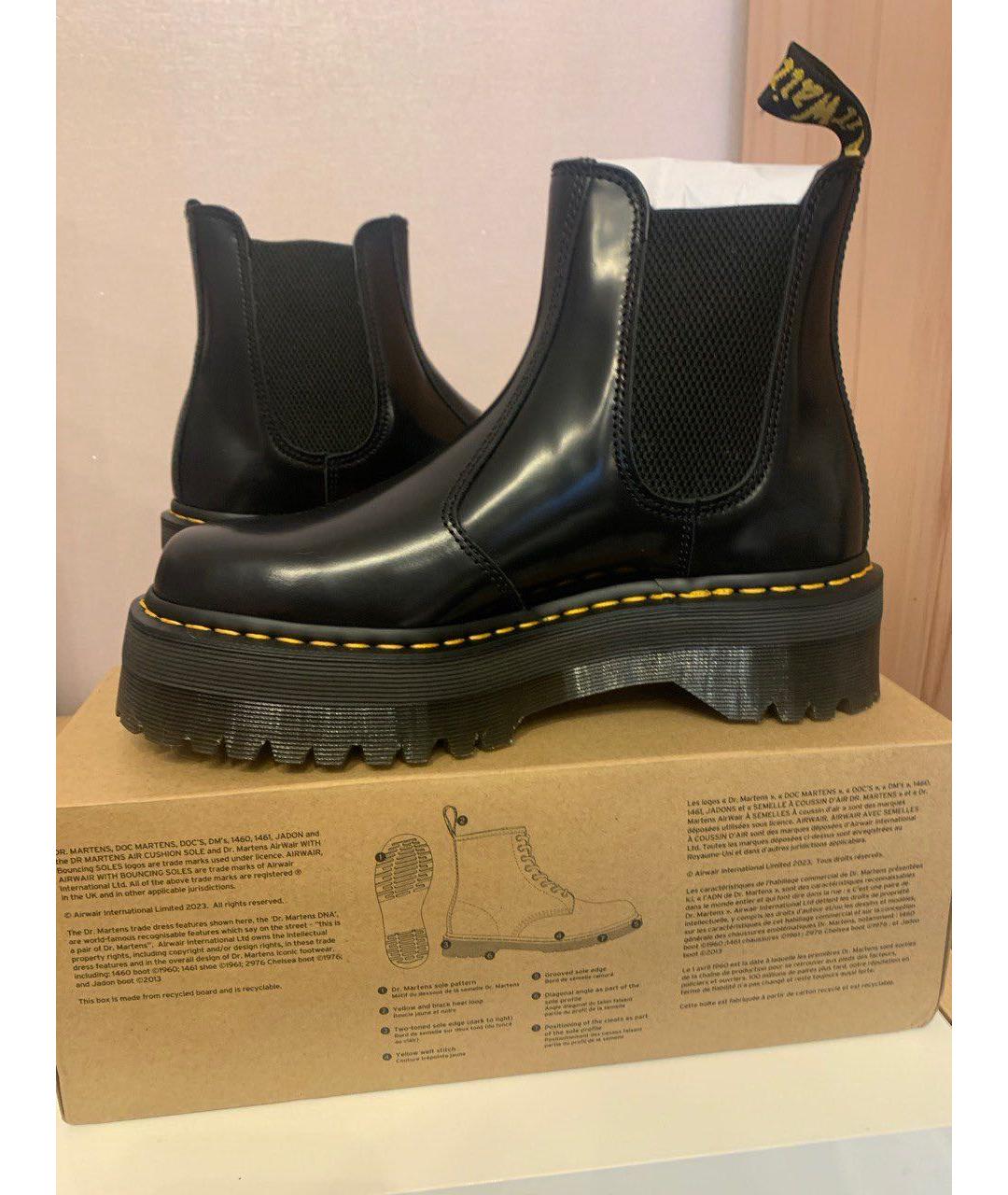 DR. MARTENS Черные ботинки из лакированной кожи, фото 6