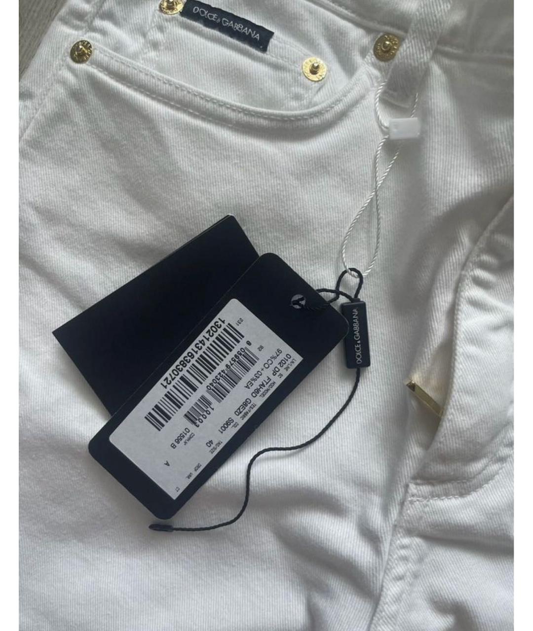 DOLCE&GABBANA Белые хлопковые джинсы слим, фото 4