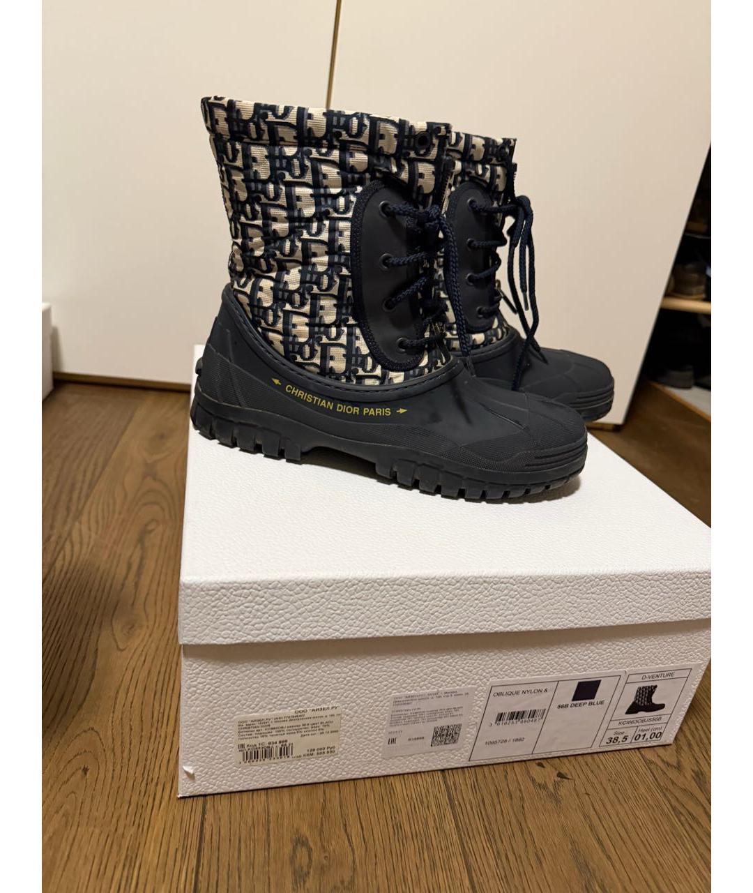 CHRISTIAN DIOR Темно-синие резиновые сапоги, фото 6