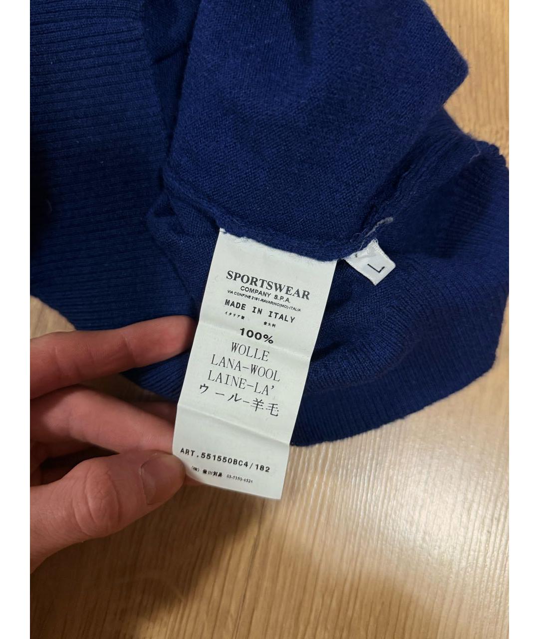 STONE ISLAND Темно-синий джемпер / свитер, фото 5