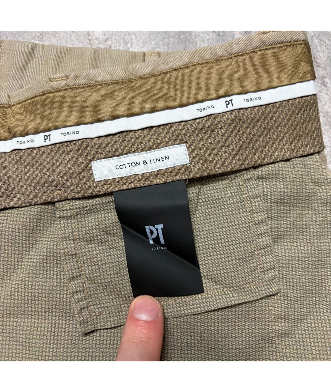 PT TORINO Бежевые льняные шорты, фото 6