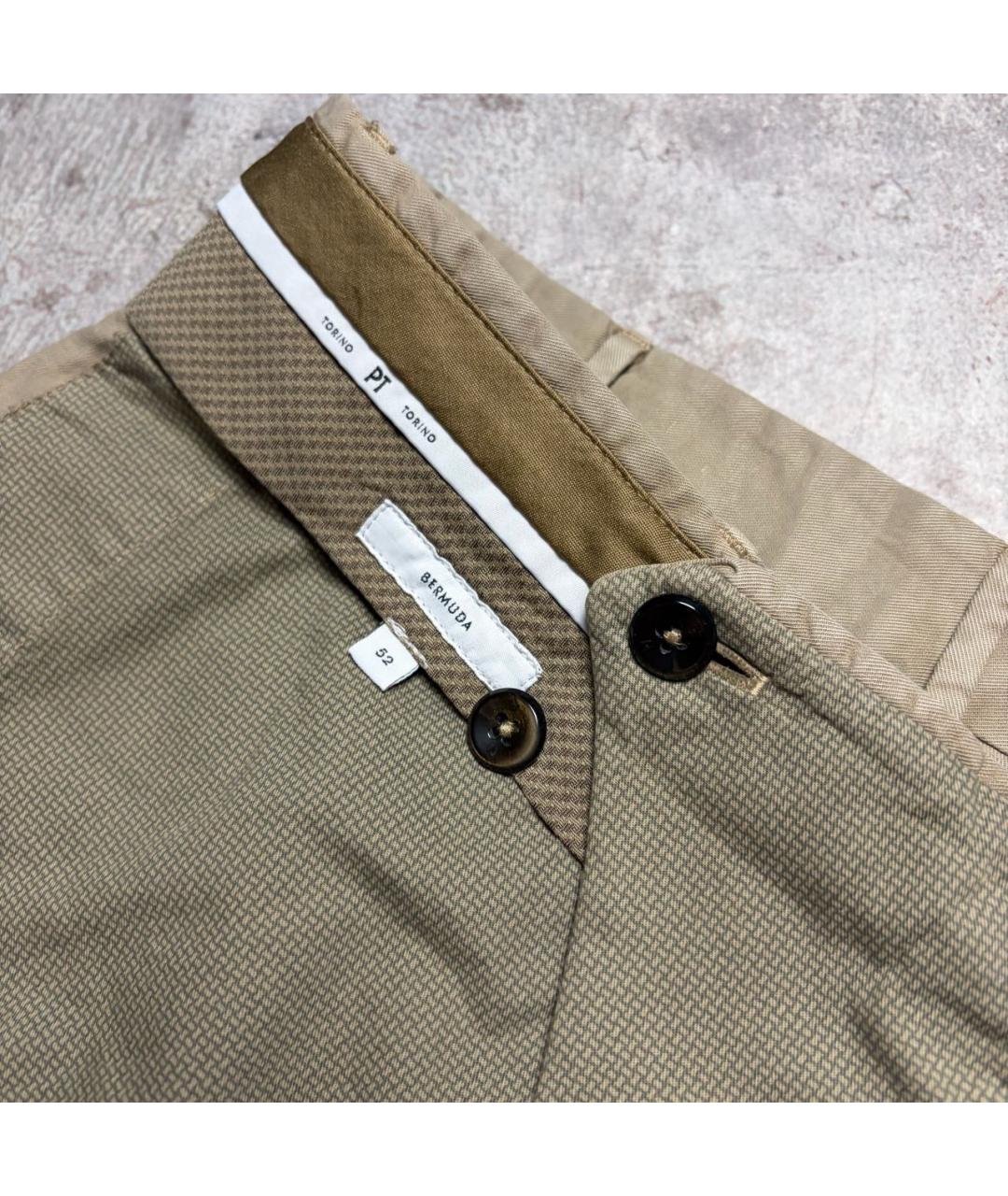 PT TORINO Бежевые льняные шорты, фото 5