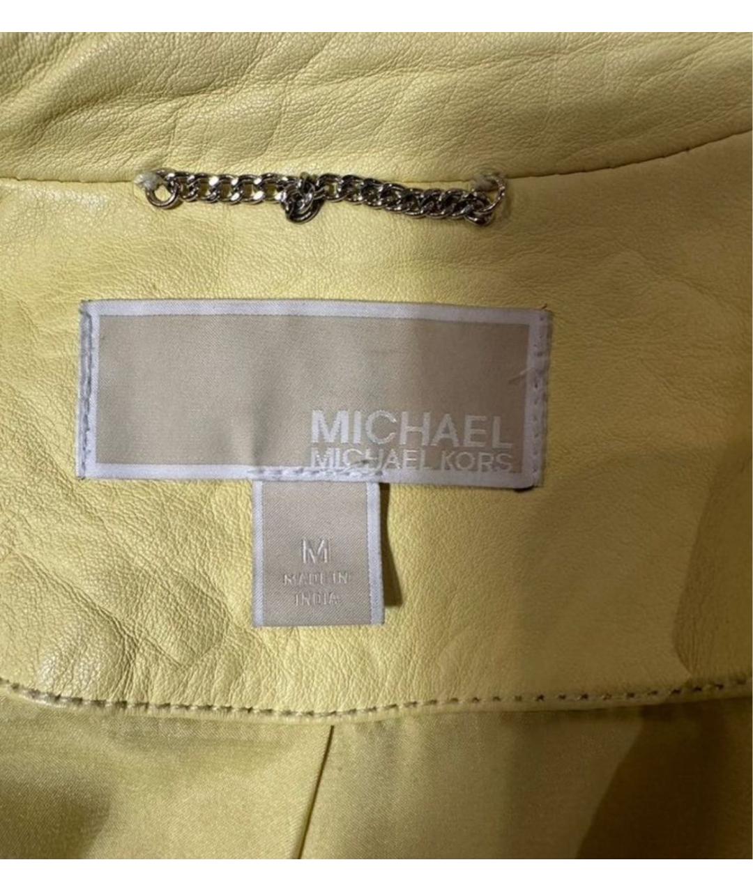 MICHAEL KORS Желтая кожаная куртка, фото 5