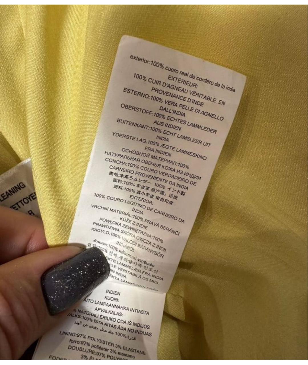 MICHAEL KORS Желтая кожаная куртка, фото 7