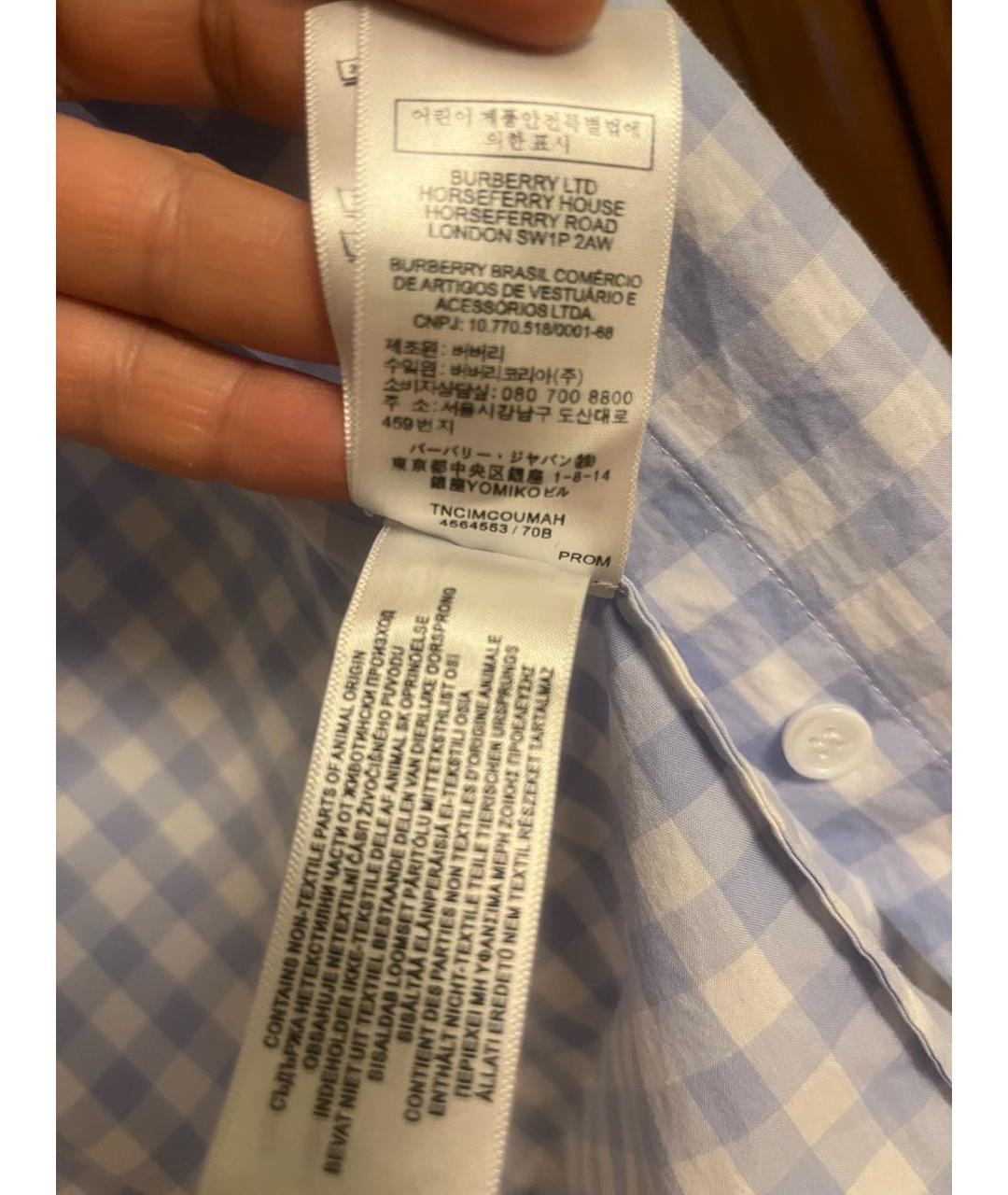 BURBERRY Голубая хлопковая рубашка, фото 6