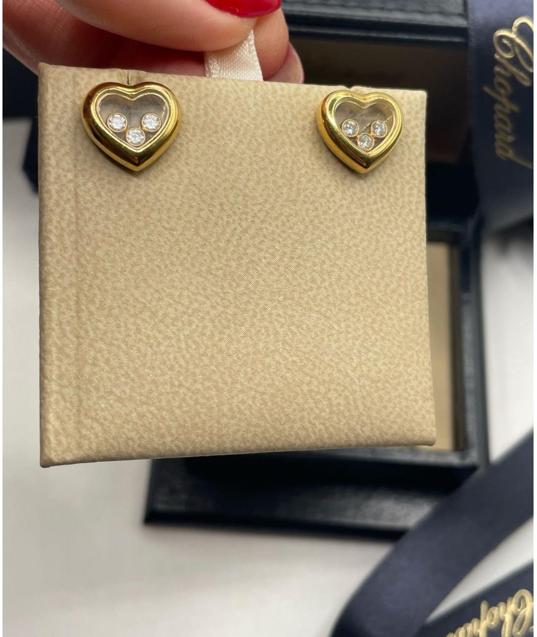 CHOPARD Золотой комплект из желтого золота, фото 5