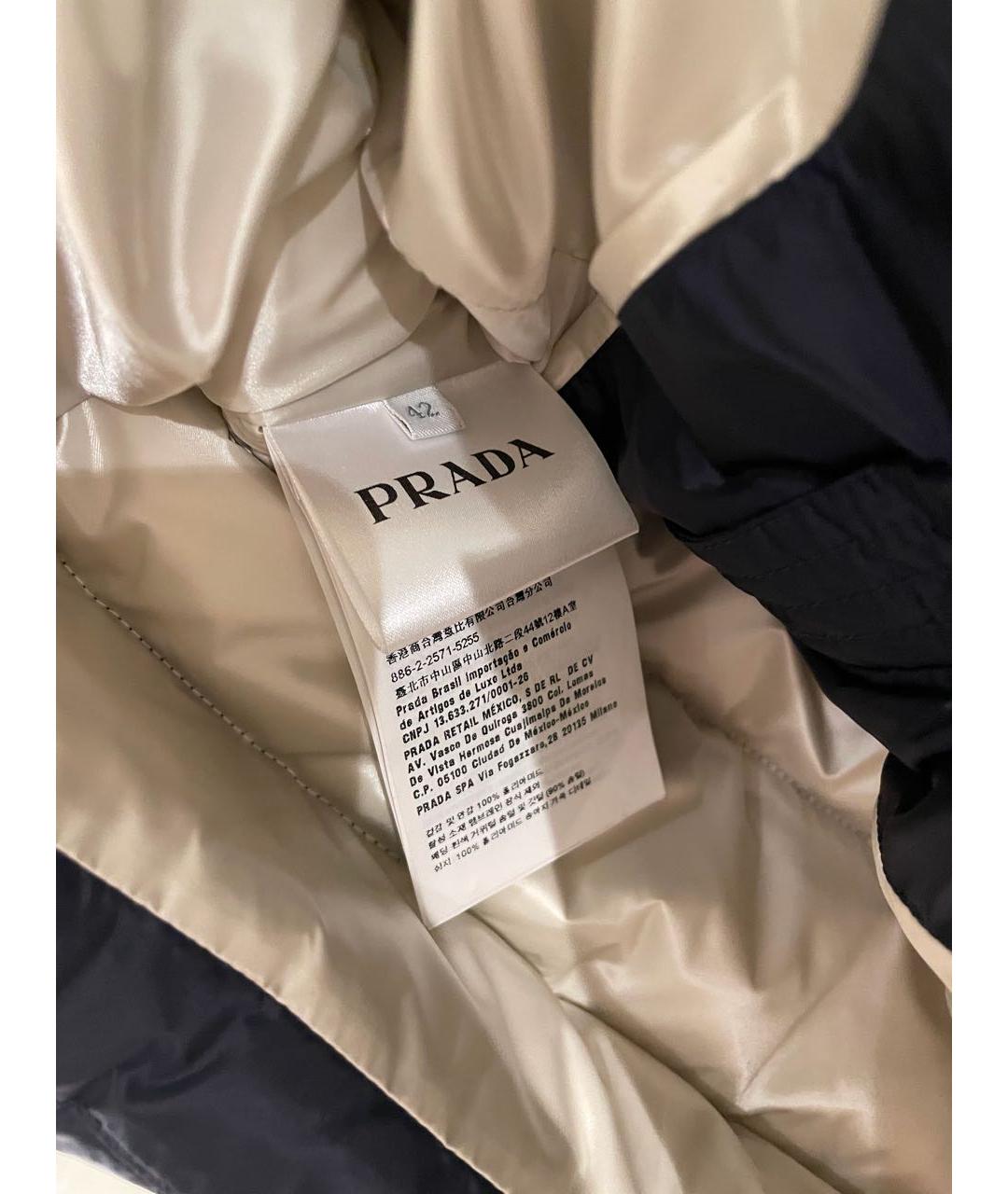 PRADA Синяя куртка, фото 3