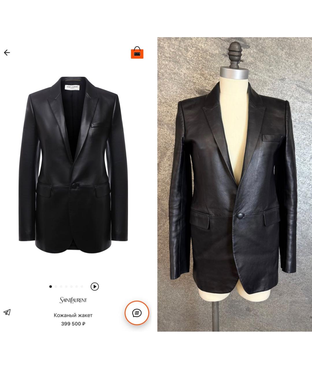 SAINT LAURENT Черный кожаный жакет/пиджак, фото 5