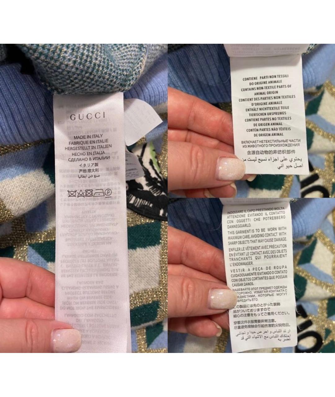 GUCCI Голубой шерстяной кардиган, фото 6