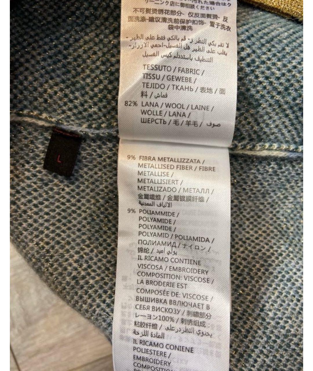 GUCCI Голубой шерстяной кардиган, фото 8