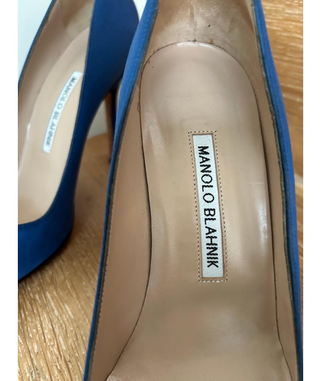 MANOLO BLAHNIK Синие текстильные туфли, фото 3