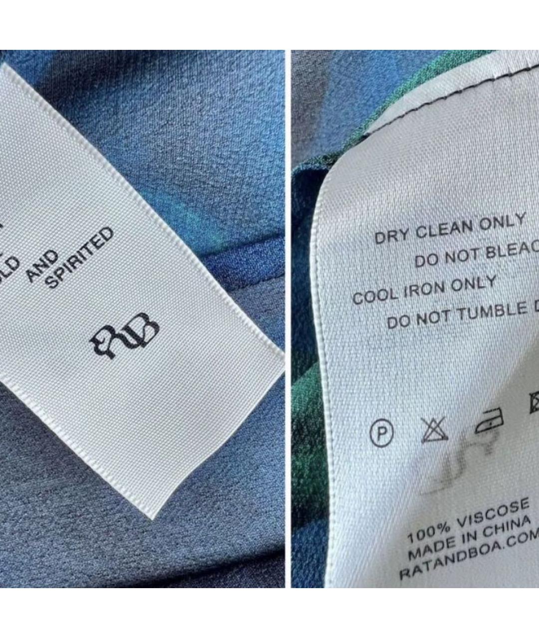 RAT&BOA Синяя вискозная туника, фото 5