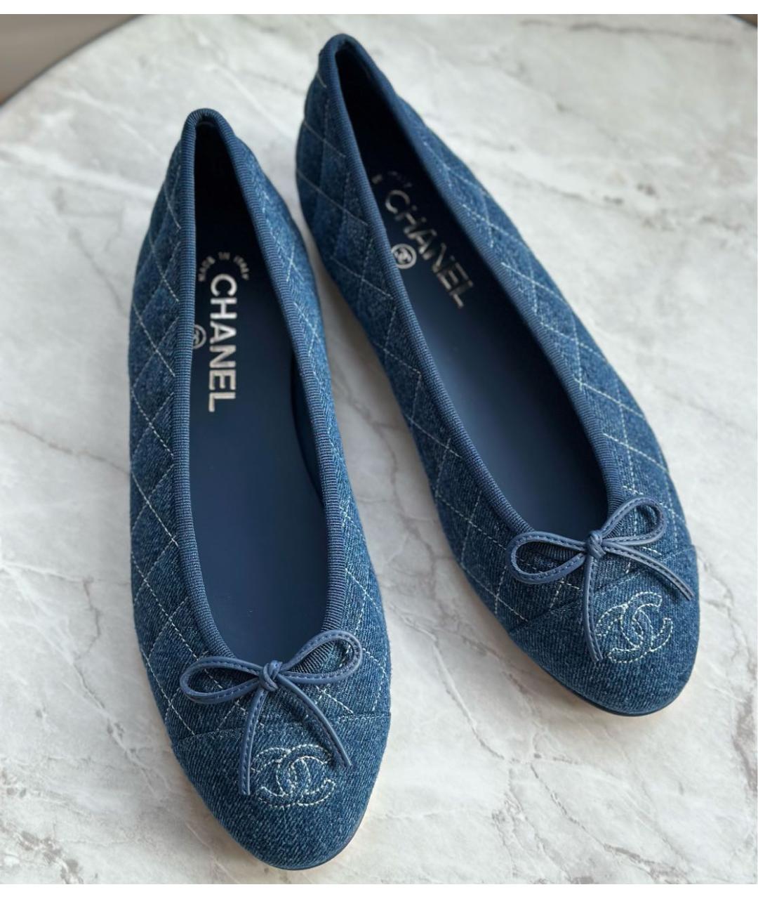 CHANEL Синие текстильные балетки, фото 2