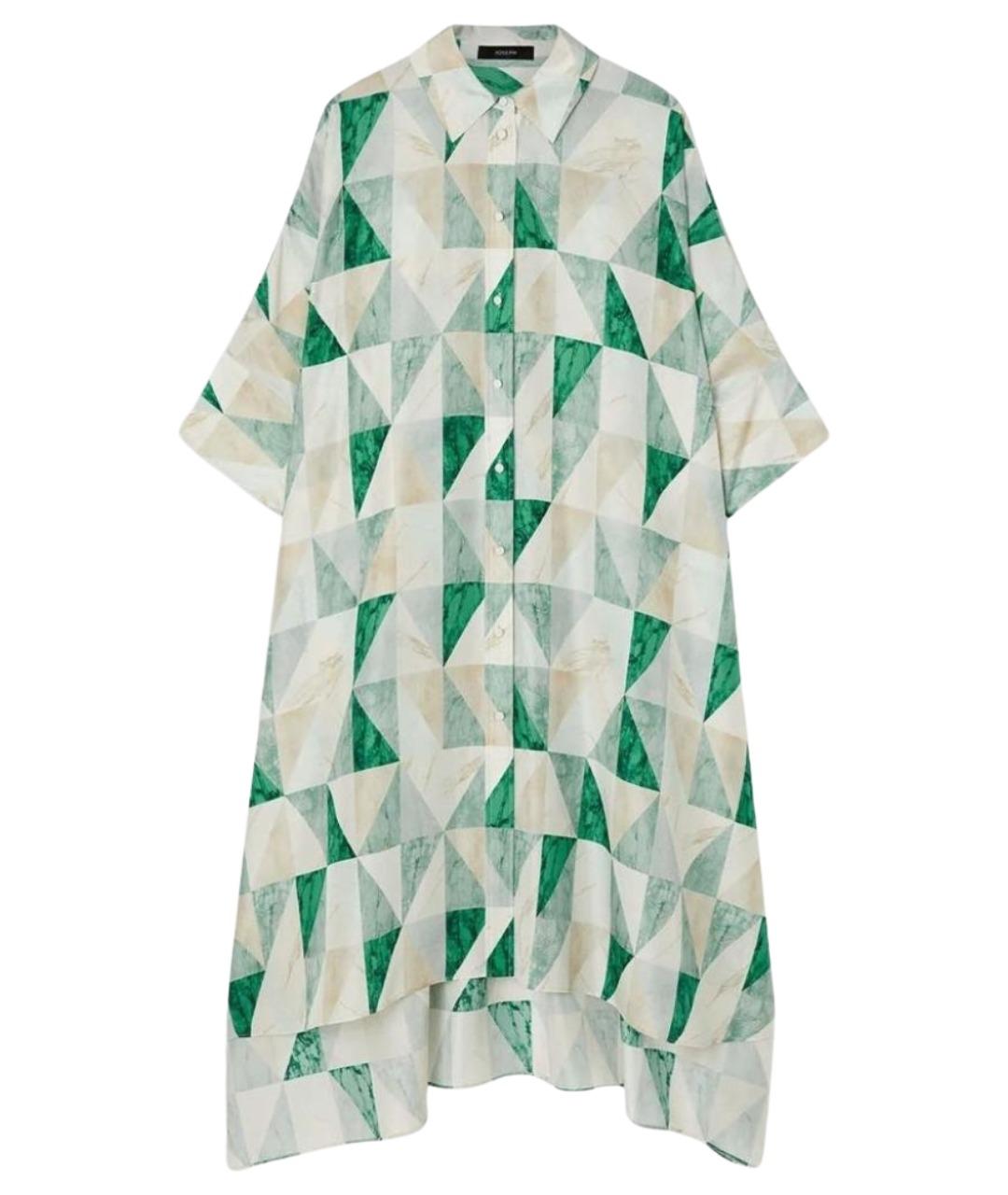 JOSEPH Мульти шелковое повседневное платье, фото 1