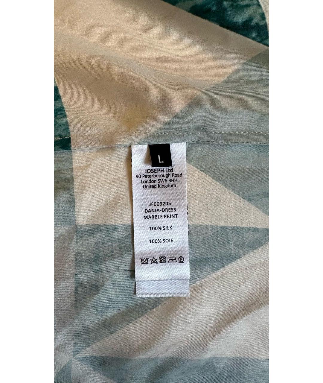 JOSEPH Мульти шелковое повседневное платье, фото 5