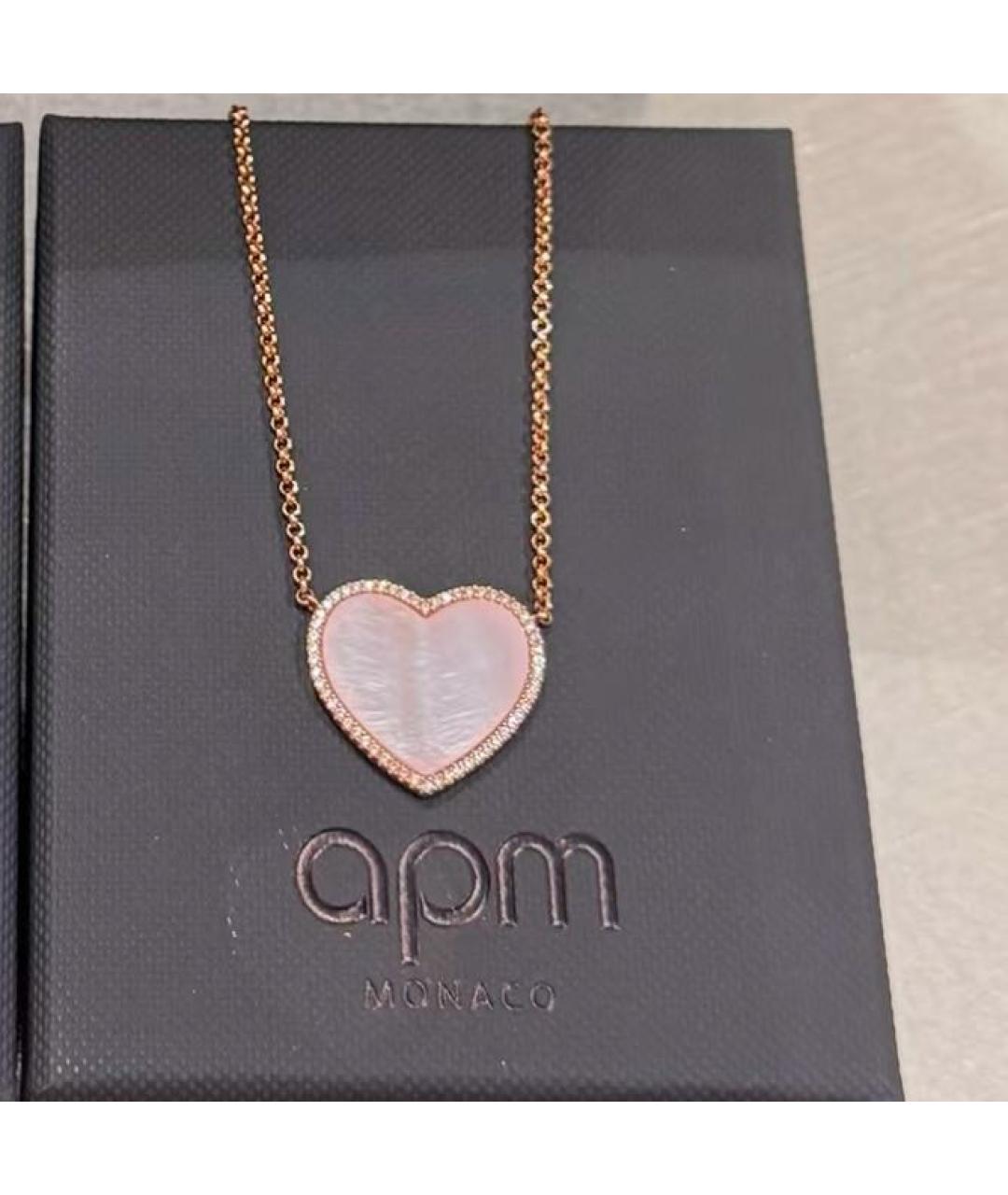 APM Monaco Розовая подвеска, фото 6