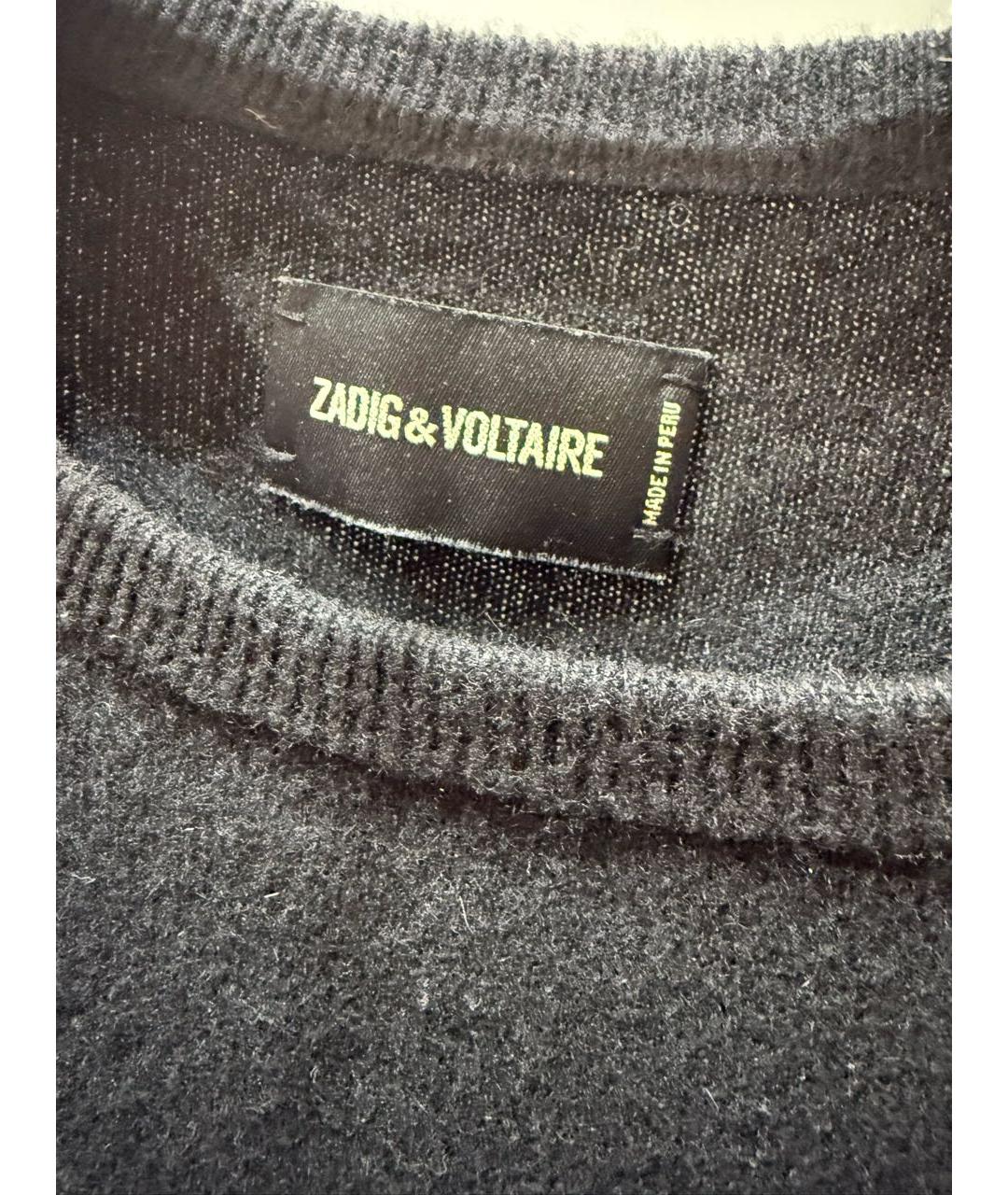 ZADIG & VOLTAIRE Черный кашемировый джемпер / свитер, фото 7