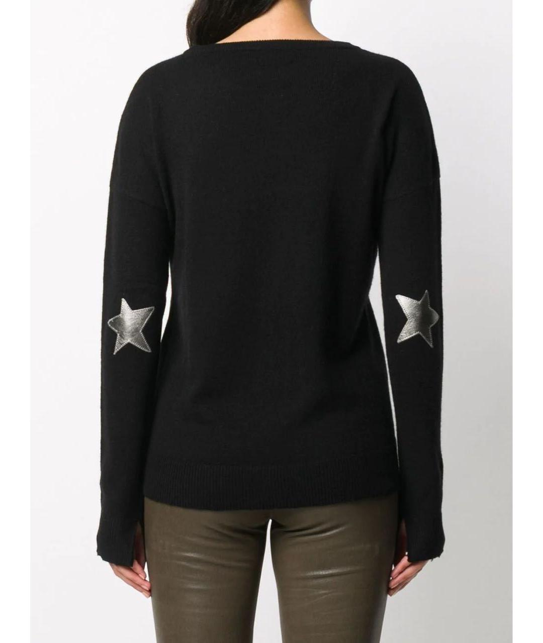 ZADIG & VOLTAIRE Черный кашемировый джемпер / свитер, фото 2