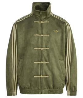 ADIDAS Куртка