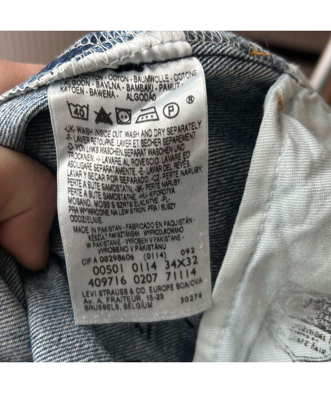 CHROME HEARTS Прямые джинсы, фото 4