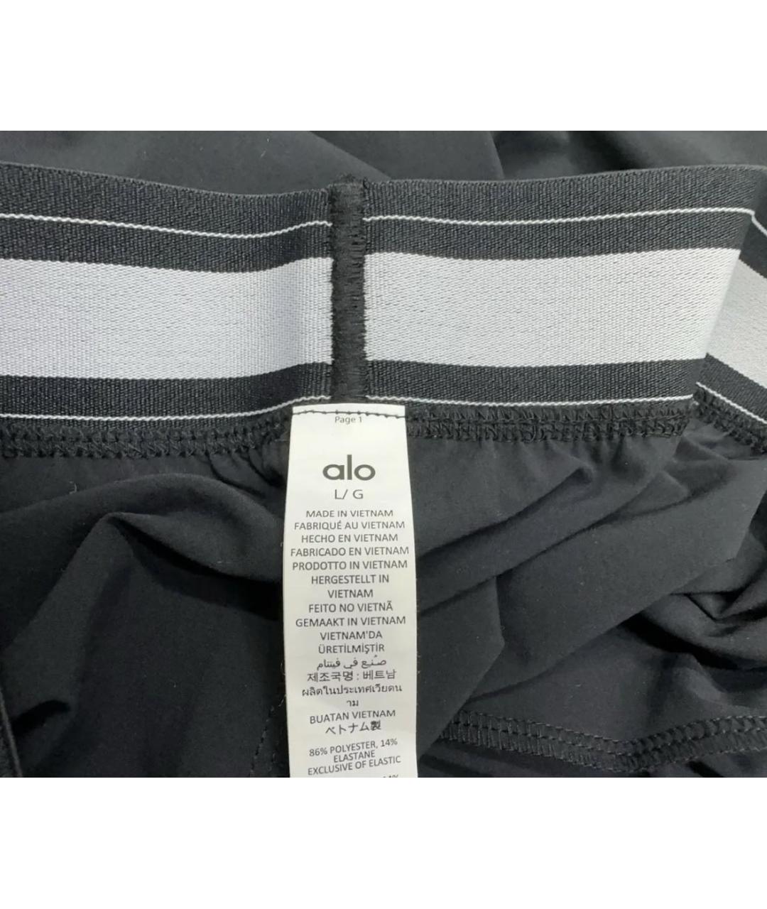 ALO YOGA Черные хлопко-эластановые брюки широкие, фото 3