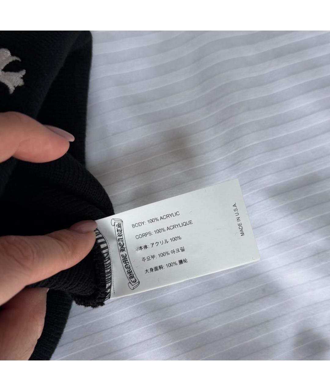 CHROME HEARTS Черная шапка, фото 4