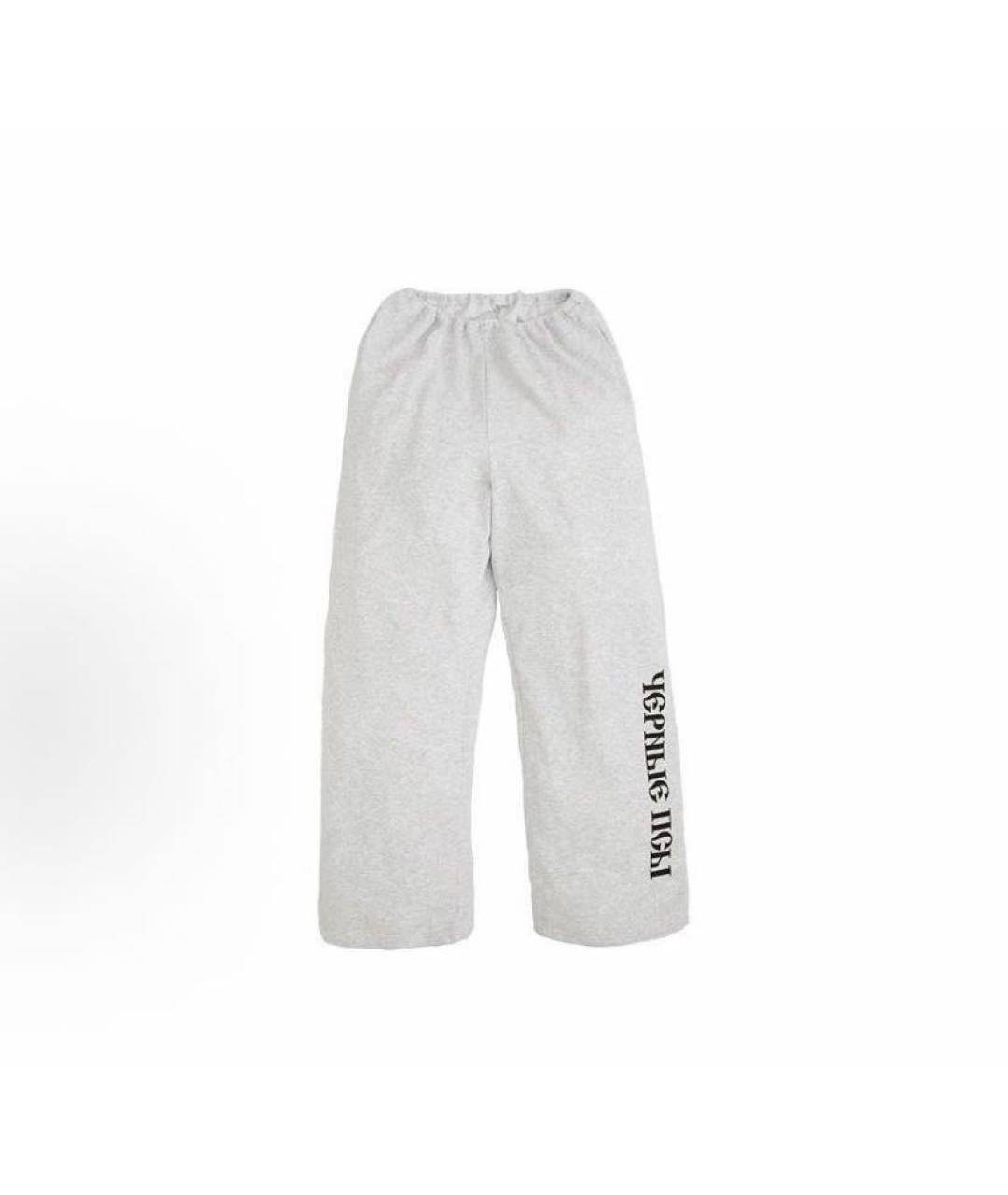 YEEZY Серые хлопковые повседневные брюки, фото 4