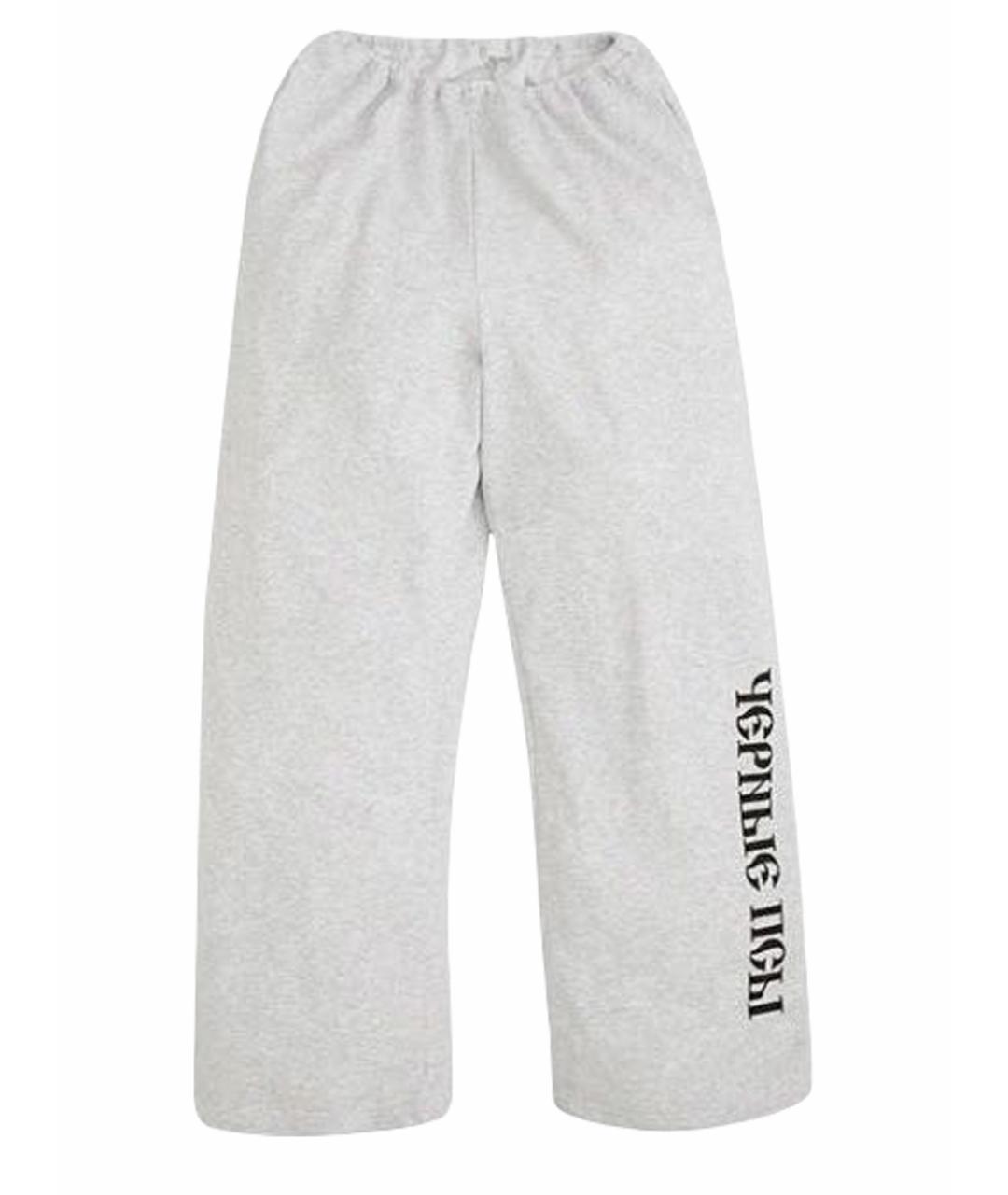 YEEZY Серые хлопковые повседневные брюки, фото 5