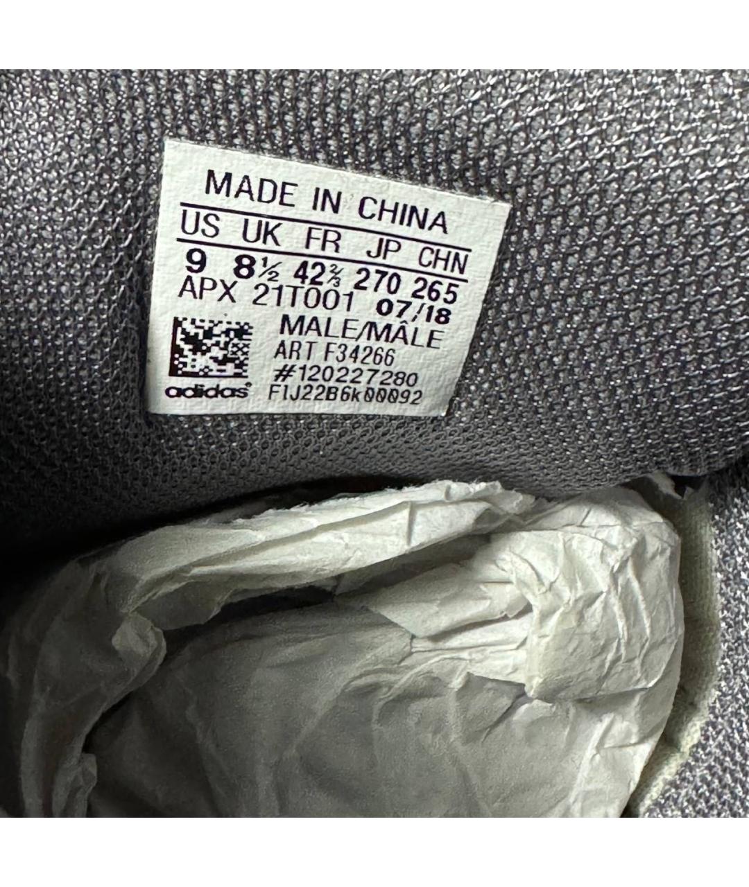 ADIDAS X RAF SIMONS Зеленые текстильные низкие кроссовки / кеды, фото 6