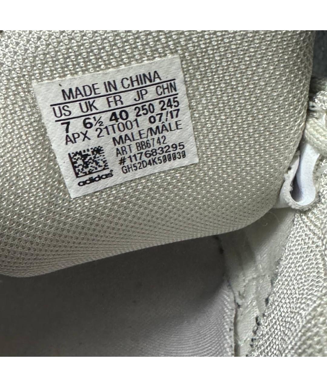 ADIDAS X RAF SIMONS Белые кожаные низкие кроссовки / кеды, фото 6