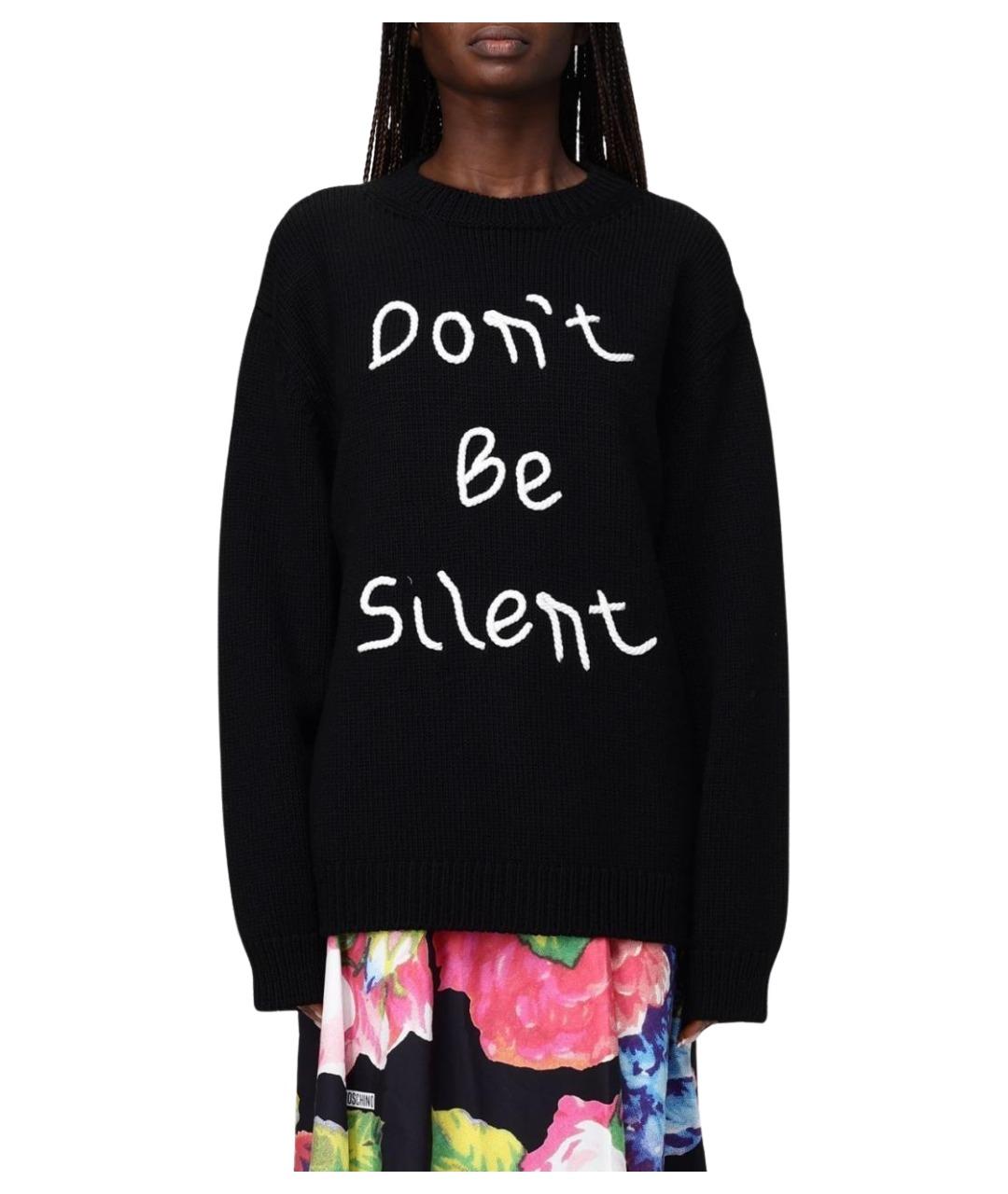 MOSCHINO Черный шерстяной джемпер / свитер, фото 1