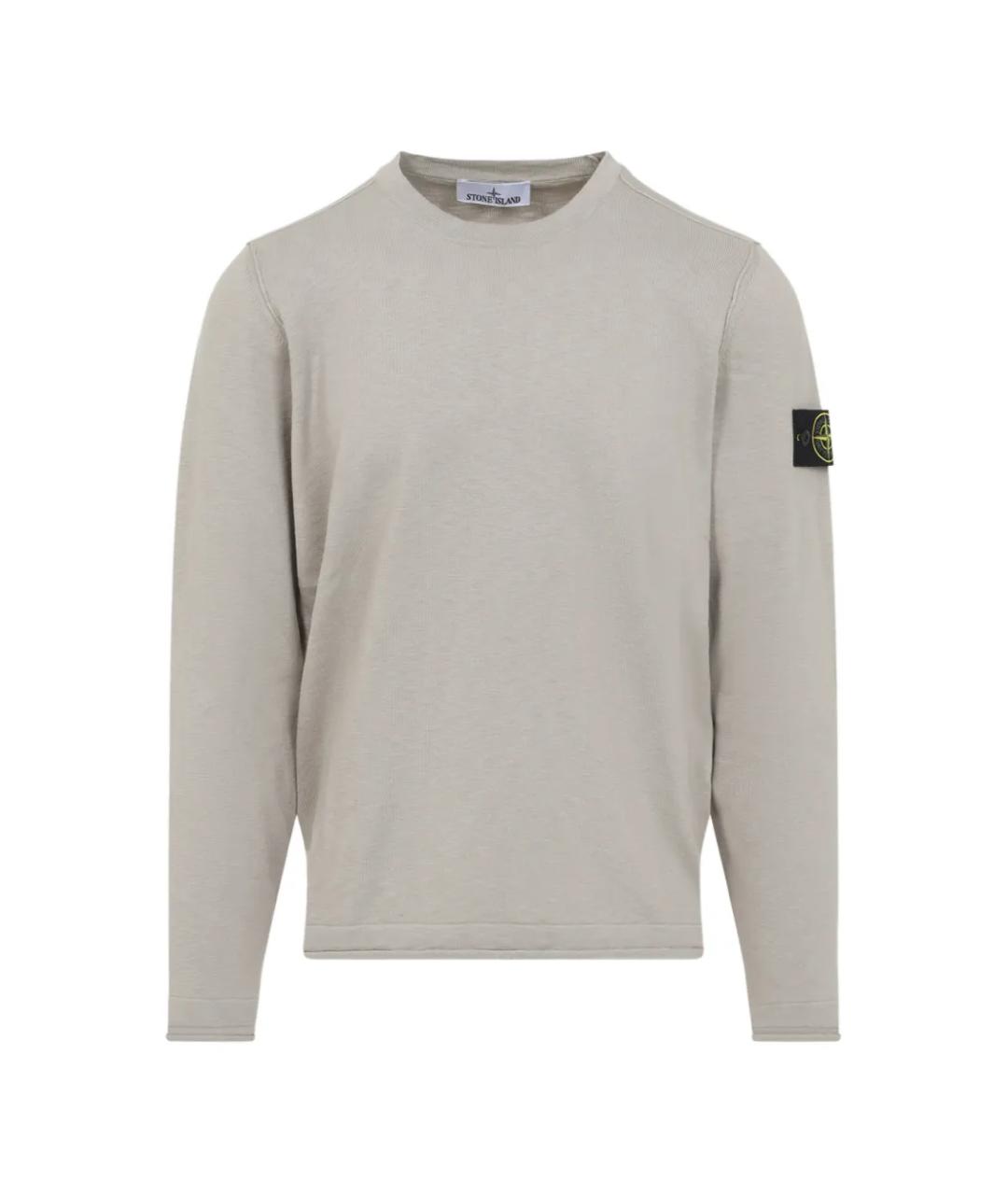 STONE ISLAND Бежевый хлопко-эластановый джемпер / свитер, фото 1