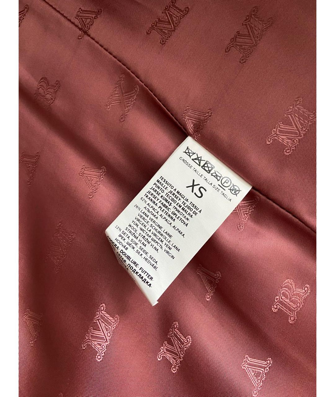 MAX MARA Розовый шерстяной жилет, фото 5