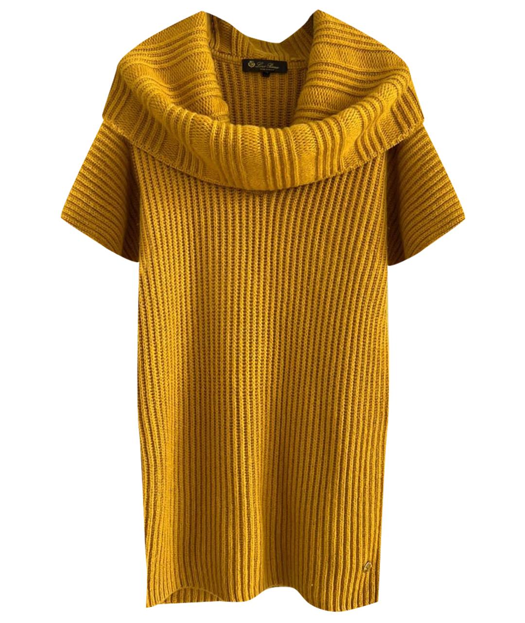 LORO PIANA Оранжевый джемпер / свитер, фото 1