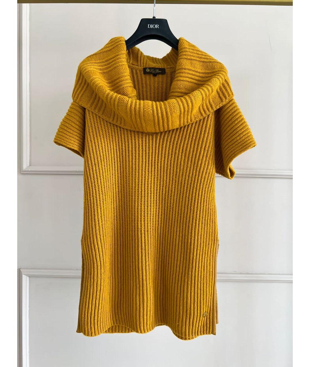 LORO PIANA Оранжевый джемпер / свитер, фото 8