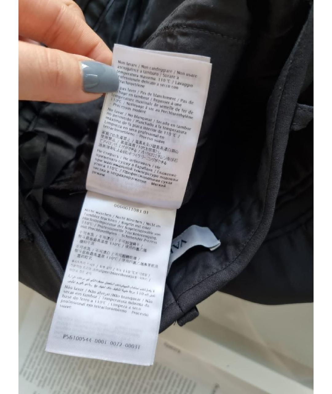 VALENTINO Темно-синие брюки широкие, фото 8