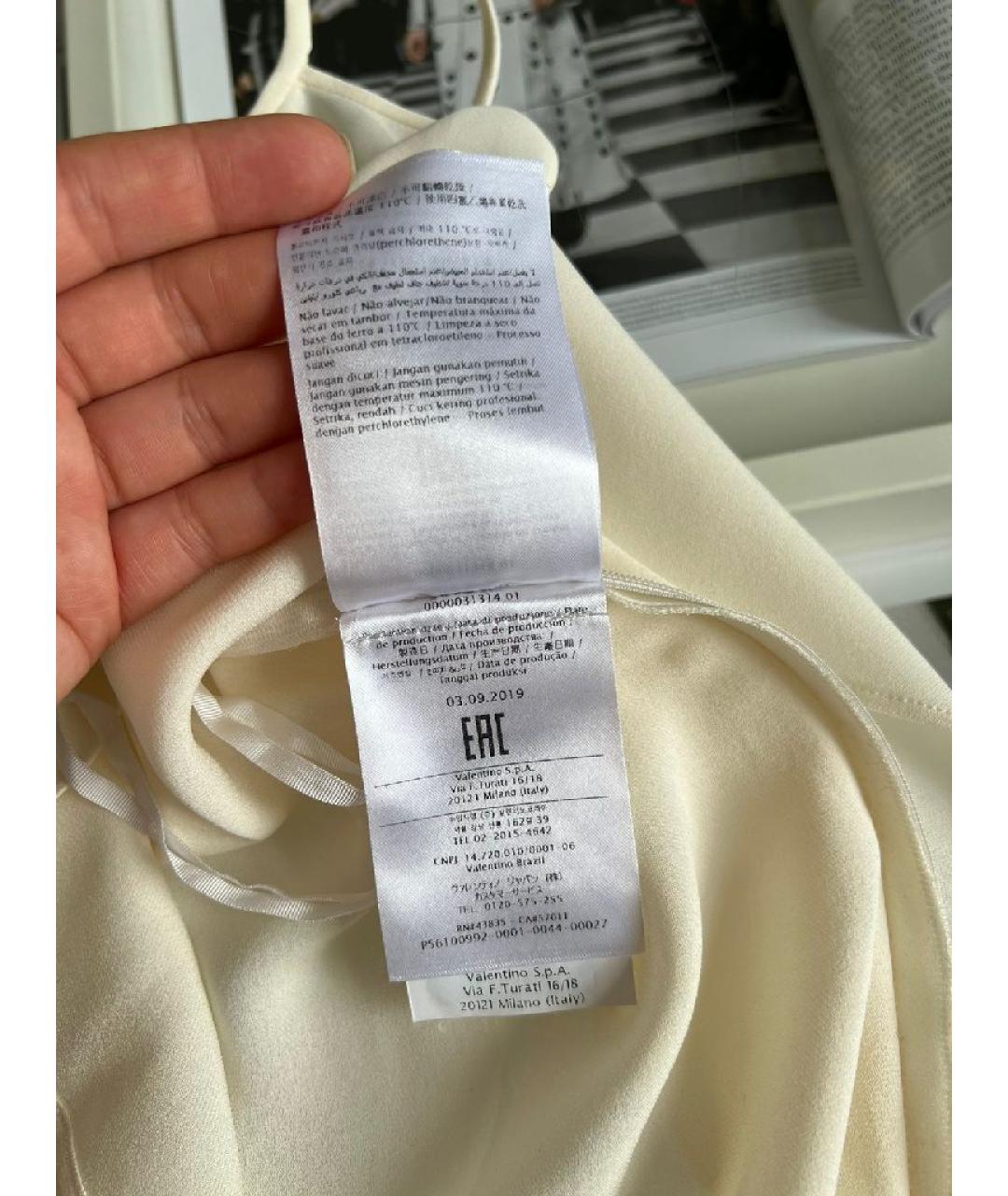 VALENTINO Бежевая майка, фото 7