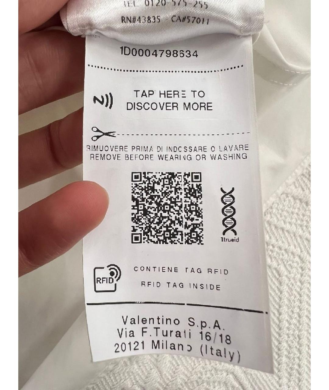 VALENTINO Белая рубашка, фото 9