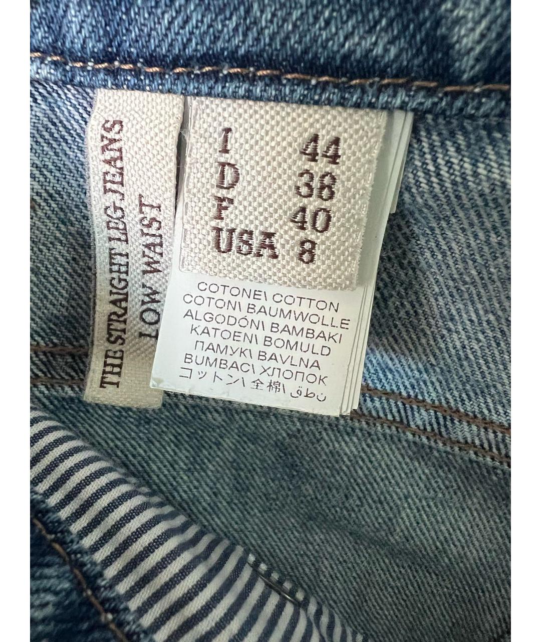 BRUNELLO CUCINELLI Синие хлопковые прямые джинсы, фото 3