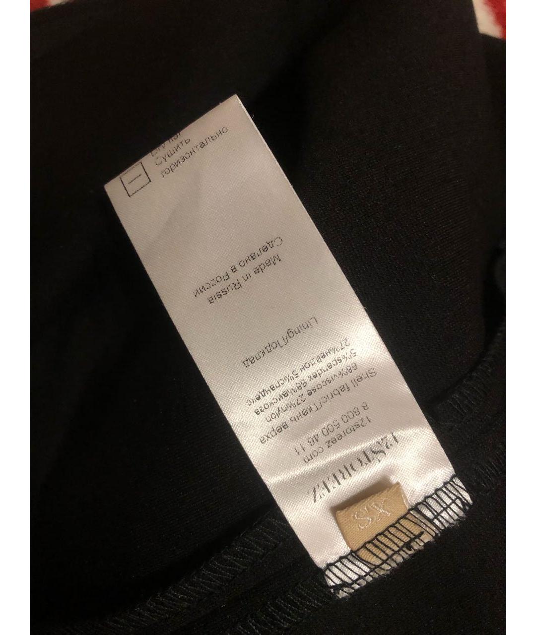 12 STOREEZ Черная вискозная юбка миди, фото 4