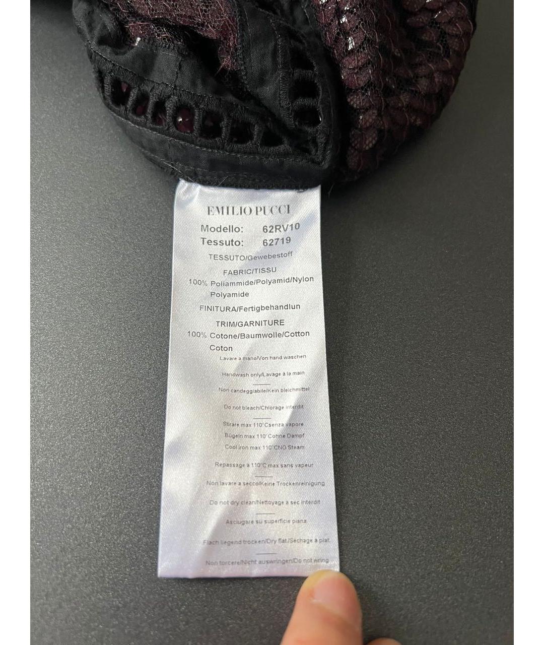 EMILIO PUCCI Бордовая юбка макси, фото 6