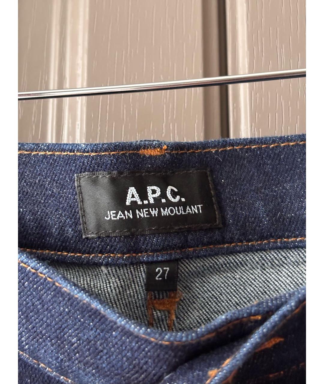 A.P.C. Темно-синие хлопко-полиэстеровые джинсы слим, фото 3