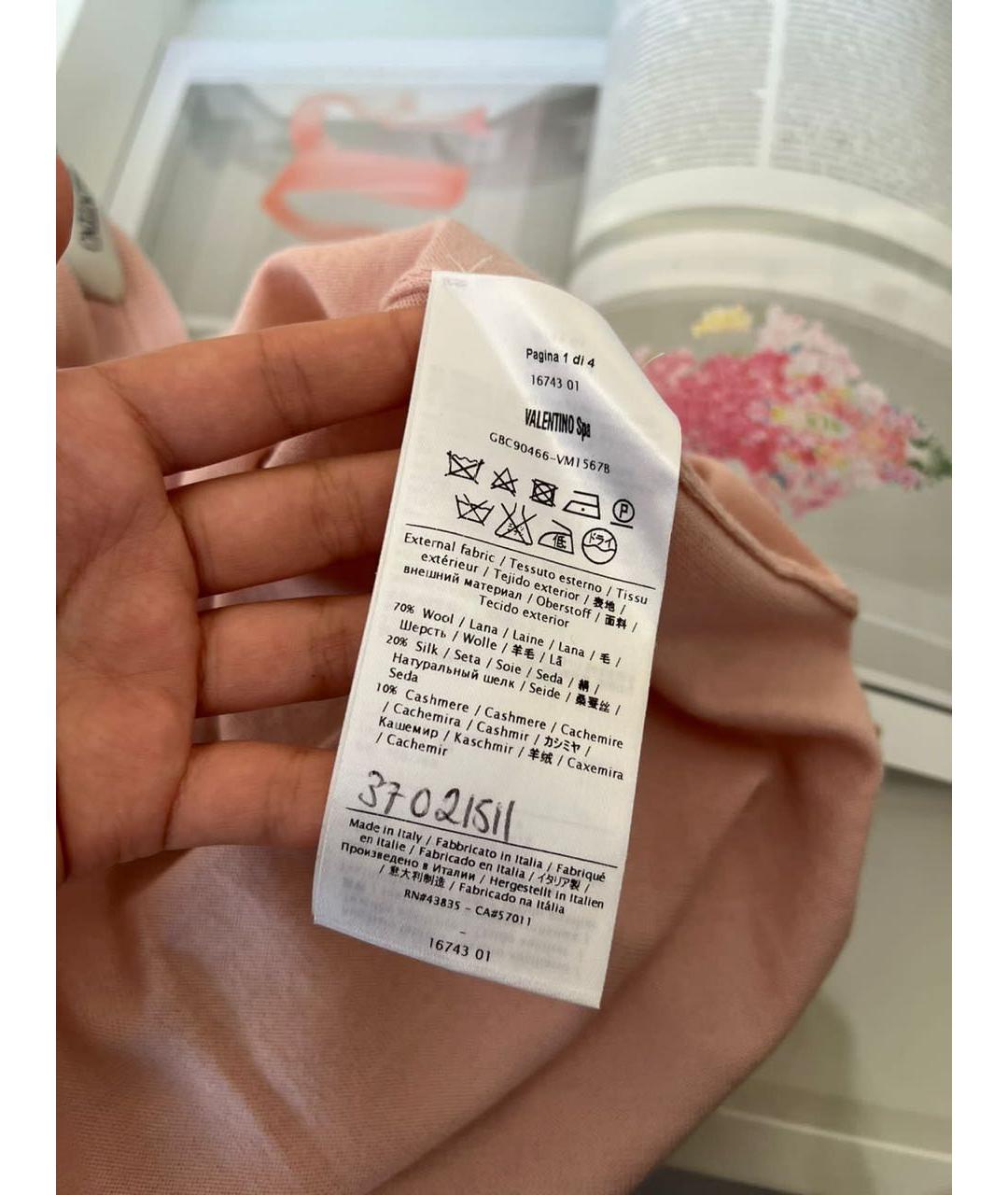 VALENTINO Коралловый джемпер / свитер, фото 4