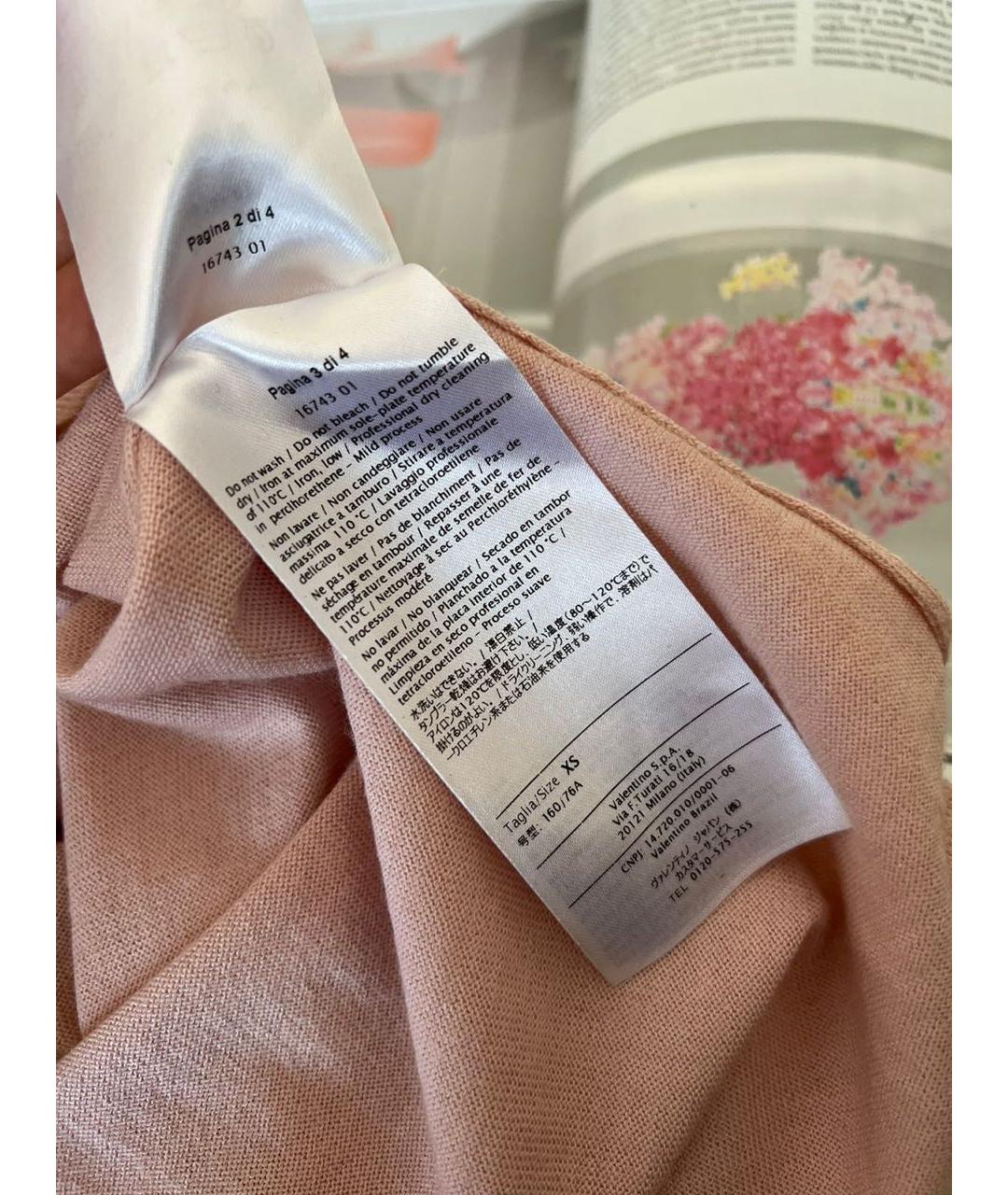 VALENTINO Коралловый джемпер / свитер, фото 6