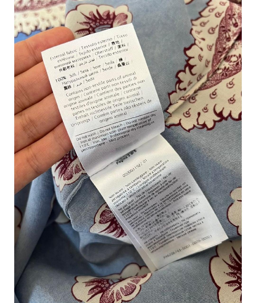 VALENTINO Бирюзовая футболка, фото 6