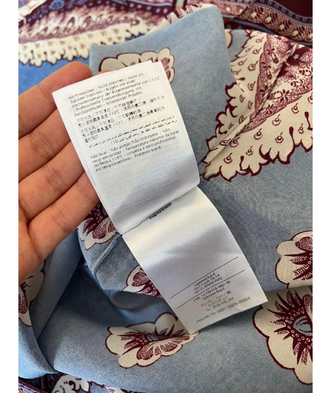 VALENTINO Бирюзовая футболка, фото 7