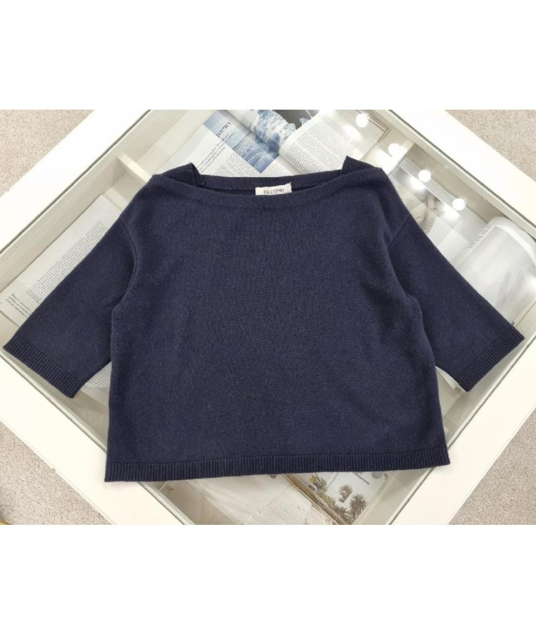 VALENTINO Темно-синий джемпер / свитер, фото 3