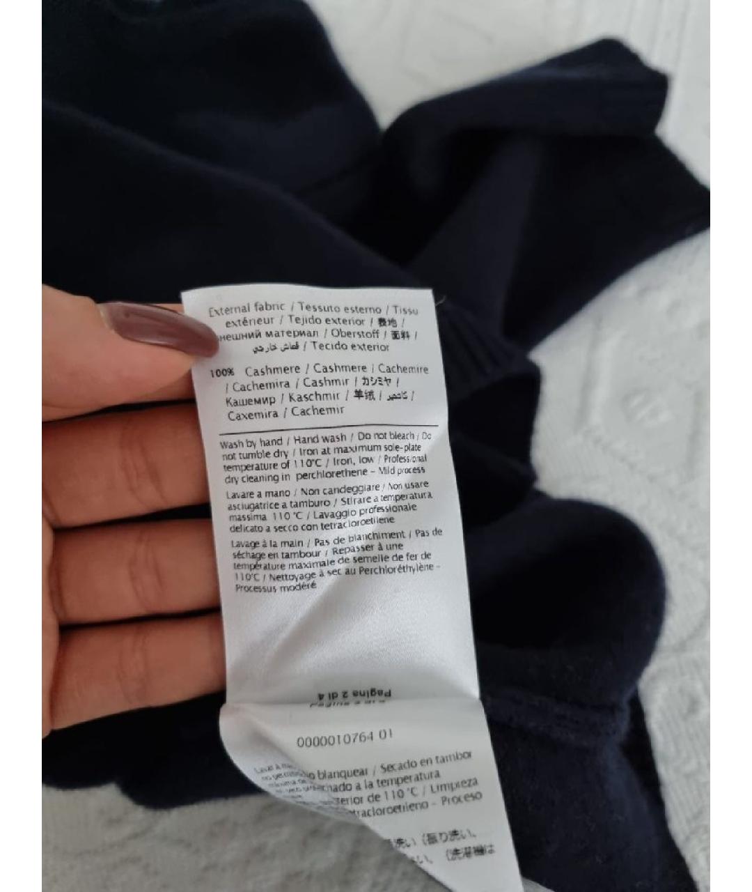 VALENTINO Темно-синий джемпер / свитер, фото 6